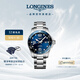 浪琴（LONGINES）彭于晏推薦 瑞士手表 康卡斯潛水系列 機械鋼帶男表L37824966