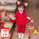 奧特曼童裝女童套裝秋冬款2025新款兒童加絨衛衣中國風(fēng)寶寶時(shí)尚洋氣冬裝 紅色 90 建議80-90cm1歲半-2歲