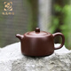 瑯庭琊坊高檔景舟窯大珍藏宜興全手工紫砂壺高溫老紫泥井欄壺茶壺收藏商務(wù) 井欄壺 210ml