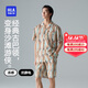 海瀾之家【輕奢度假】睡衣男女25新品古巴領(lǐng)抗靜電涼感短袖短褲家居服套裝