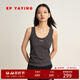 EP雅瑩女裝 運動(dòng)背心 圓領(lǐng)舒適棉修身內搭打底 2025新款5101A 灰色 2XL