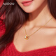 AJIDOU阿吉豆項鏈馬上有錢(qián)多巴胺卡通鎖骨鏈輕奢高級感頸鏈元旦禮物
