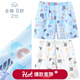 多妙屋兒童內褲男童平角褲小童四角褲寶寶短褲純棉家居褲小孩睡褲 6042 淺藍+白色 2條 160 參考身高150-160