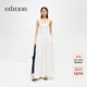 edition吊帶裙女夏季新款拼接不對稱(chēng)肩帶針織背心氣質(zhì)連衣裙 本白色 S 160