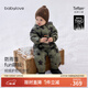 babylove【清倉】嬰幼兒羽絨服連體衣冬季加絨防寒羽絨爬服寶寶連帽哈衣 星漢燦爛 80 cm