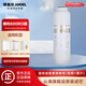 安吉爾凈水器哪吒濾芯 CF復合后置碳RO反滲透膜 400/500/600/800/1000G 哪吒Pro2500/1700/2000 哪吒Pro2000 RO膜濾芯