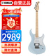 雅馬哈（YAMAHA）PAC系列印尼進(jìn)口單搖ST型單單雙線(xiàn)圈PAC112VMIB冰藍色電吉他