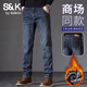 班尼路（Baleno）S&K系列牛仔褲男士直筒寬松2025新款冬季男生休閑加絨加厚長(cháng)褲子 藍灰色【加絨款】 28 碼  腰圍2尺10
