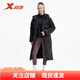 特步【門(mén)店同款】羽絨服女冬季新品長(cháng)款保暖羽絨服女975428640042 正黑色-絨子含量85%（鵝） M