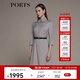 PORTS寶姿秋冬女裝長(cháng)袖中長(cháng)連衣裙LM9D093NFQ044 浮雕淺粉格紋 L (8)