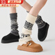 簡(jiǎn)輕逸費爾島襪套女堆堆襪秋冬襪子女長(cháng)筒襪小腿中筒保暖長(cháng)襪配雪地靴 復古費爾島堆堆襪套1雙【灰色】 均碼 【1雙裝】