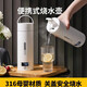 德國進(jìn)口便攜式燒水壺多功能燒水杯迷你電熱水杯旅行出差恒溫水壺 0L 316燉煮款-出國款-煮粥煮茶-溫度顯示