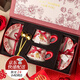 佳禮森達結婚禮物新婚禮物送新人新娘閨蜜訂婚情侶對杯實(shí)用杯子伴手禮高檔 玫瑰皇后杯碟禮盒4件套（快至次日達）