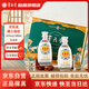 青花瓷白酒【錦上添花】清香型42度糧食酒兩瓶高端禮盒裝含酒具 500ml*2