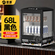 明朗飲料加熱柜商用熱飲柜超市立式臺式保溫箱牛奶蛋撻加熱展示柜 68L黑色