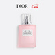 迪奧DIOR迪奧小姐花漾發(fā)香噴霧30ml淡香呵護發(fā)絲生日禮物圣誕禮物女生