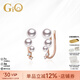 GiO珠寶Akoya海水珍珠耳夾18K金無(wú)痛耳骨夾無(wú)耳洞耳飾生日禮物 18K金 珍珠3.5-6.5mm