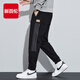 新百倫2026春夏季運動(dòng)休閑褲男大碼寬松潮牌百搭束腿工裝哈倫長(cháng)褲子彈力 黑色 常規 春夏季抗皺不掉色 XL (175)
