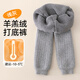 棉奇熊寶寶打底褲女童秋冬羊羔絨女寶寶打底襪兒童褲子冬季加絨嬰兒褲襪 【羊羔絨】KW112-825淺灰-單條裝 【純棉抗起球 不掉檔】 1.5-2歲 -褲長(cháng)52cm 適合身高85-95cm