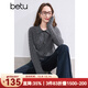 百圖betu女裝冬季新款毛衣翻領(lǐng)假兩件可打開(kāi)穿短毛衫女2411T48 深灰 M