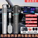 純麥Aito問(wèn)界原裝車(chē)載麥克風(fēng)m5 m7 m8 m9享界s9智界S7 r7尚界尊界阿維塔06 07 11 12智選無(wú)線(xiàn)話(huà)筒 25年新品問(wèn)界智界享界高品質(zhì)音效麥克風(fēng)銀灰