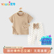 優(yōu)奇女寶寶夏裝嬰兒短袖長(cháng)褲套裝防蚊褲女童分體家居服睡衣空調服