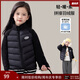 圖圖小象女童輕薄羽絨服冬裝男童兒童校服內搭神器 黑色 160 身高約160cm
