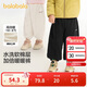 巴拉巴拉童裝兒童長(cháng)褲男童女童寶寶束腳褲子秋冬寬松百搭休閑褲