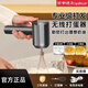 榮事達打蛋器電動(dòng)打蛋機家用烘焙奶油打發(fā)器自動(dòng)蛋清攪拌器蛋糕攪蛋器手持無(wú)線(xiàn)打蛋打奶油機 【入門(mén)經(jīng)典款】無(wú)線(xiàn)操作+10線(xiàn)速打
