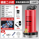 牧浪無(wú)線(xiàn)遙控充電式抽水泵家用潛水泵抽水鋰電池農用充電水泵抽水機12 升級三檔【2小時(shí)】1寸+20米帆布
