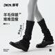 JKN羊毛堆堆襪套冬【保暖顯瘦】加厚發(fā)熱腿套y2k日系搭鯊魚(yú)褲雪地靴