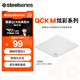 賽睿（SteelSeries）QcK Medium游戲電競鼠標墊donk同款fps順滑CSGO/打瓦M(jìn)號 320*270*2mm 冰玉白
