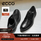 愛(ài)步（ECCO）男鞋 男士皮鞋商務(wù)休閑皮鞋正裝通勤鞋婚鞋 混動(dòng)防水524704 HL 黑色52470401001 42