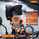 神火（SupFire）電動(dòng)車(chē)手機支架多功能外賣(mài)騎手專(zhuān)用電瓶車(chē)自行車(chē)公路騎行車(chē)載導航