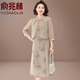 俞兆林（YUZHAOLIN）媽媽夏裝2025新款雪紡連衣裙兩件套中老年女國風(fēng)套裝母親節禮物 杏色 均碼 3XL