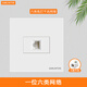 GARLINTON六類(lèi)千兆超五類(lèi)百兆網(wǎng)絡(luò )插座家用辦公寬帶單雙口四口電腦網(wǎng)線(xiàn)面板 單口網(wǎng)絡(luò )（六類(lèi)千兆）