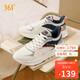 361°運動(dòng)鞋男冬季皮革面防潑水休閑老爹通勤跑步鞋子男672336702F-1