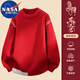 NASA MARVEL毛衣男士秋冬騏驥紅麻花毛線(xiàn)衣針織保暖百搭加厚打底衫 紅色 2XL