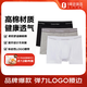 Calvin KleinCK透氣舒適字母LOGO印花平角內褲男款3條裝000NB4002A