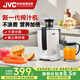 杰偉世 【日本百年品牌補貼15%】榨汁機汁渣分離全自動(dòng)小型家用多功能炸水果蔬菜汁鮮榨原汁機2025新款 【25年新款】纖維原汁機