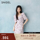 SNIDEL2025春夏優(yōu)雅短袖蕩領(lǐng)雪紡印花茶歇連衣裙SWFO252300 紫色 L (2)