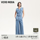 VEROMODA 牛仔褲2025春季新款無(wú)袖肩袢設計寬松休閑連體褲325164005