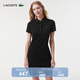 LACOSTE法國鱷魚(yú)女裝純色簡(jiǎn)約休閑百搭Polo領(lǐng)連衣裙裙子|EF0082 031/黑色 M 38
