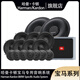 哈曼卡頓（Harman/Kardon）寶馬專(zhuān)車(chē)專(zhuān)用高中低汽車(chē)音響1系3系5系 X1/X3/X5 寶馬音響升級 寶馬專(zhuān)用高音