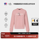 比音勒芬【Hattie海蒂聯(lián)名】2025秋新款女士莫代爾柔軟舒適圓領(lǐng)長(cháng)袖T恤 71淺粉紅色 L （100）