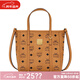 MCMToni Visetos 女包迷你菜籃子手提斜挎托特包 MWPEAMT06圣誕好禮 MWPEAMT06CO棕色 均碼