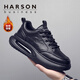 哈森（Harson）男鞋休閑板鞋運動(dòng)休閑鞋厚底增高男款板鞋 黑色加絨39(245mm)