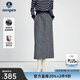 Navigare意大利小帆船女士半身裙2025秋季新款休閑簡(jiǎn)約A字裙百搭時(shí)尚裙子 煙草灰 L