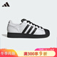 阿迪達斯 （adidas）三葉草男鞋女鞋 2025秋季新款低幫休閑鞋經(jīng)典貝殼頭百搭滑板鞋 KK4473/白色/黑色 41