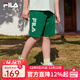 斐樂(lè )斐樂(lè )童裝兒童短褲2025年夏季新款男女中大童休閑運動(dòng)五分褲潮 魔盤(pán)綠-RGN 150